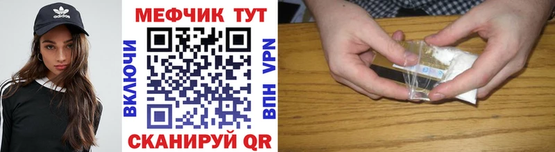 Купить закладку Конопля  Alpha PVP  Гашиш  Меф  КОКАИН  Чердынь