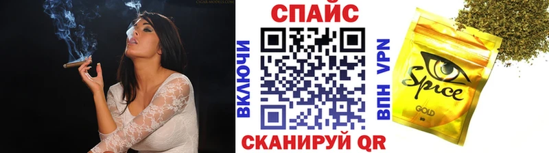 БУТИРАТ буратино  Купить где  Чердынь 