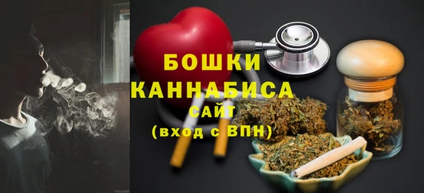 экстази Елабуга