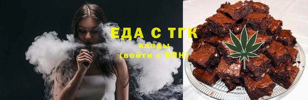 ешки Ельня