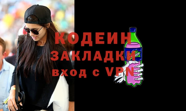 ешки Ельня
