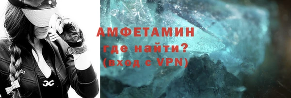 кокаин колумбия Дмитровск