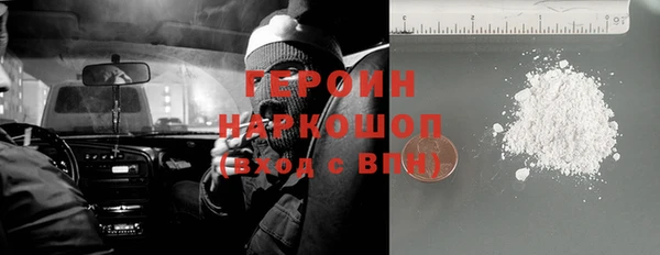 ешки Ельня