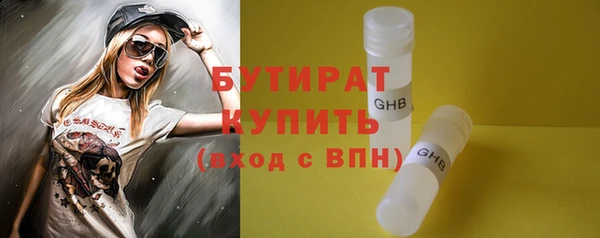 ешки Ельня