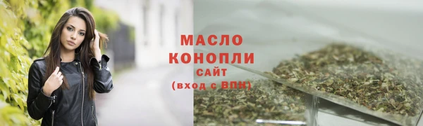 меф Елизово