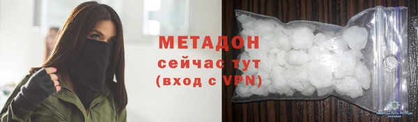 ешки Ельня