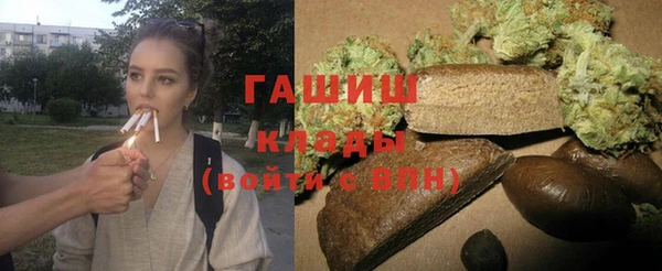 меф Елизово