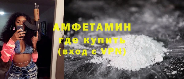 меф Елизово