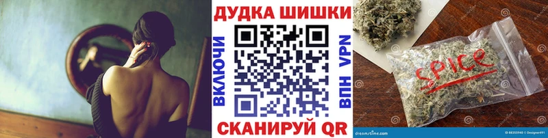 Купить закладки Чердынь МАРИХУАНА LSD WEED